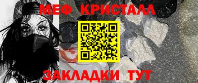 гашиш Абакан
