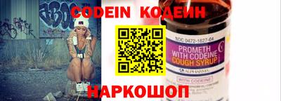 гашиш Абакан