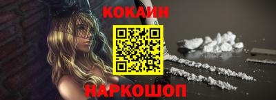 гашиш Абакан