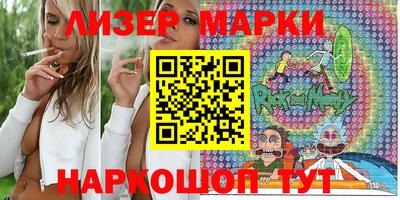 Альфа ПВП Абинск