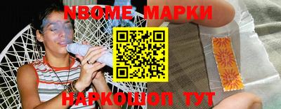 гашиш Абакан