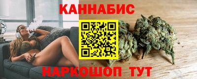 гашиш Абакан