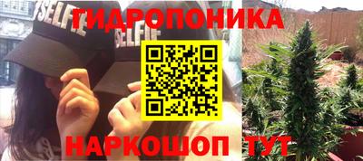 Альфа ПВП Абинск