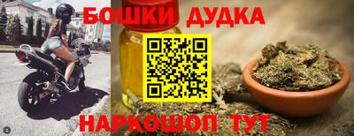 альфа пвп Азнакаево