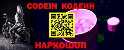 гашиш Абакан