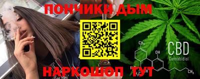 альфа пвп Азнакаево