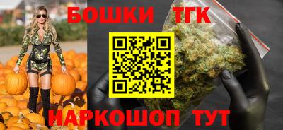 альфа пвп Азнакаево