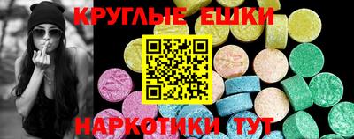 гашиш Абакан