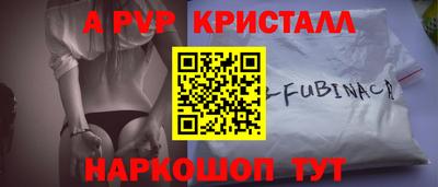 гашиш Абакан