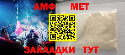 гашиш Абакан