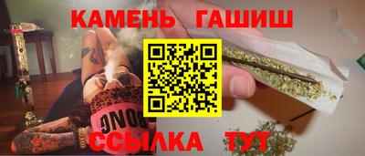 альфа пвп Азнакаево