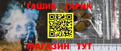 альфа пвп Азнакаево