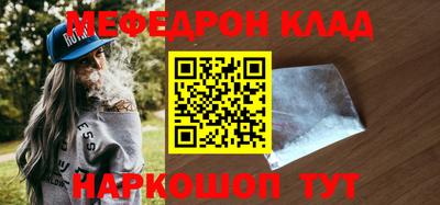 гашиш Абакан