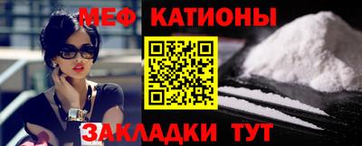 альфа пвп Азнакаево